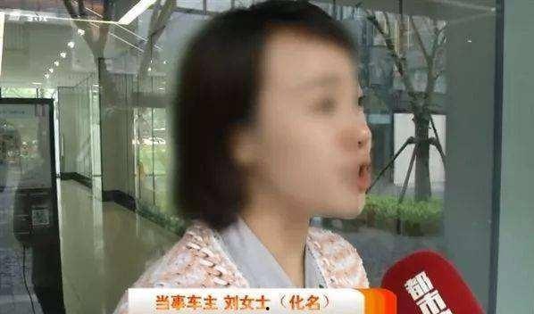 金融女高管吃瓜事件视频,网络热议背后真相揭秘