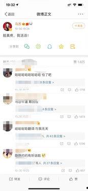 请求吃瓜的视频怎么拍的,热门“吃瓜”视频幕后拍摄技巧全解析