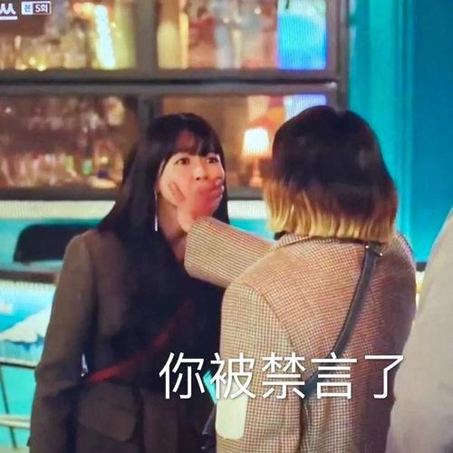 粉丝吃瓜完整视频,完整视频深度解析