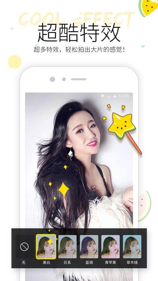 张哥的吃瓜视频大全下载,揭秘娱乐圈幕后故事