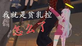 吃瓜运动视频在线观看免费,热门运动视频在线观看攻略