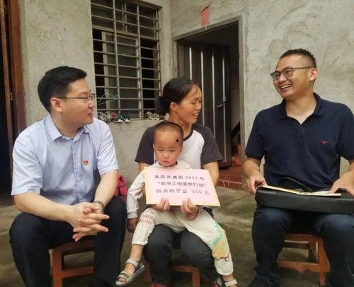 南乐乡村吃瓜群众视频播放,揭秘乡村生活趣味瞬间