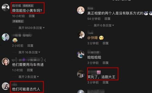 免费吃瓜无套路视频下载,一键下载视频新体验