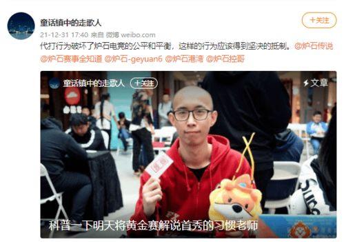 带你吃瓜解说的视频,吃瓜解说的幕后故事与精彩瞬间