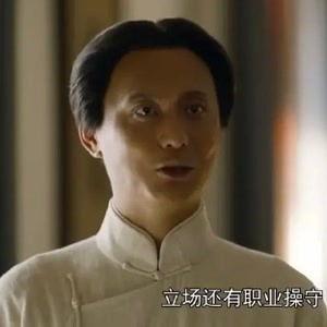 广州艺人吃瓜事件视频播放,视频播放引发热议