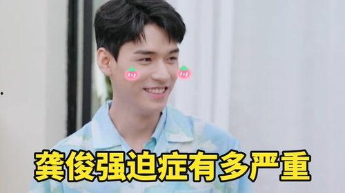 广州艺人吃瓜事件视频播放,视频播放引发热议