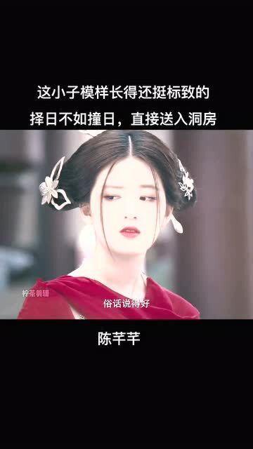 吃一个瓜很甜的视频,甜蜜滋味尽在“吃瓜时刻”