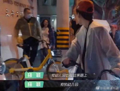 街头追小孩吃瓜视频下载,吃瓜群众围观下载热议