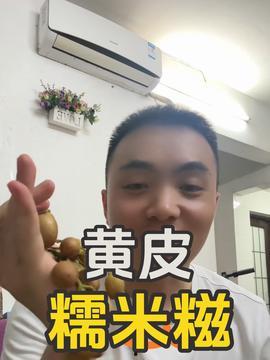 王小炮吃瓜视频在线观看,揭秘娱乐圈幕后故事