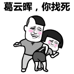 吃瓜新姿势视频,视频带你领略趣味生活新风尚