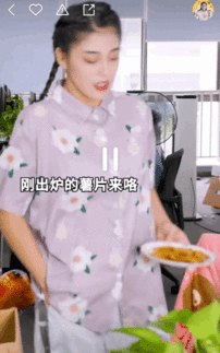 吃瓜少女魏淑芬懒人视频,吃瓜少女的轻松娱乐指南