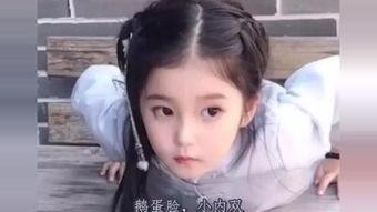 神仙妹妹吃瓜视频大全在线观看,趣味横生，笑料百出