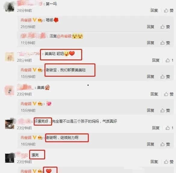 吃瓜爆料近期视频,揭秘近期热门视频背后的惊人真相