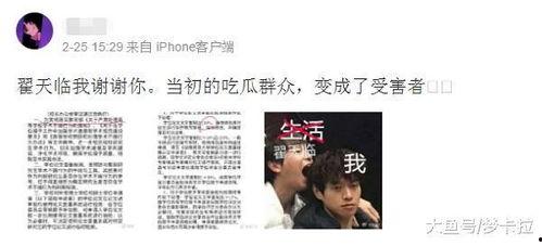 吃瓜大学生上课视频,吃瓜大学生上课视频，揭秘课堂趣味瞬间