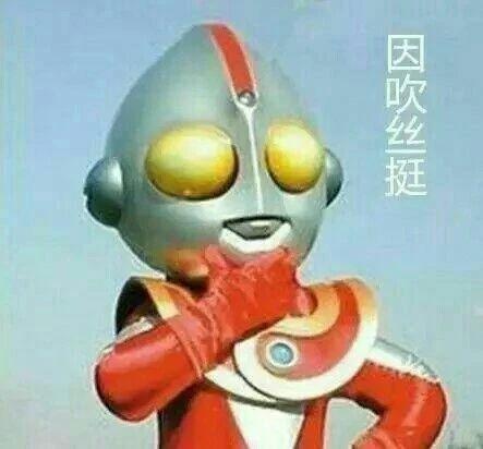 奥特曼吃小瓜视频,奥特曼与夏日小瓜的欢乐时光