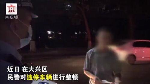 夷陵吃瓜群众事件视频,一场网络舆论的风暴与反思