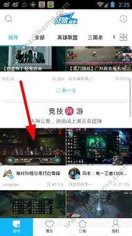 东南直播回放吃瓜视频,揭秘吃瓜群众的狂欢盛宴