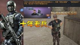 小瓜老了可以吃么吗视频,揭秘“小瓜老了可以吃吗？”