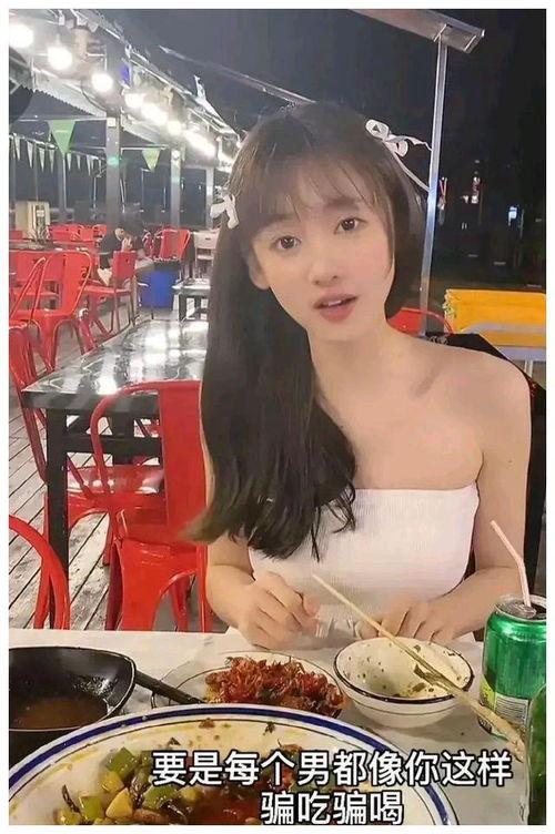 厦门美女吃瓜视频大全网站,一场视觉盛宴的精彩呈现