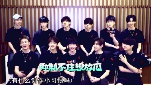 男团的吃瓜现场视频,揭秘幕后花絮与真实情感