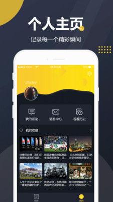 吃瓜视频手游网站大全,一站式手游资讯与下载平台盘点