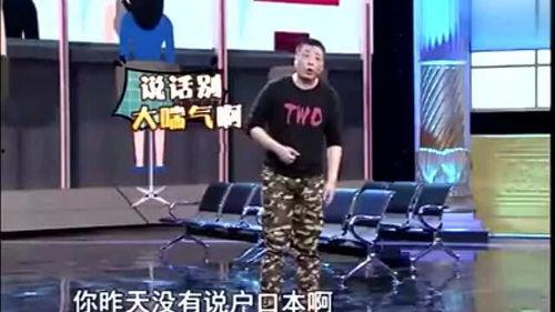 爆笑脱口秀吃瓜视频在线观看,在线观看笑不停