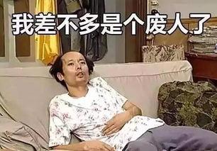 葛优吃瓜转场是哪一集视频,揭秘热门视频幕后精彩瞬间