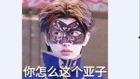 吃瓜没有谁了原版视频,揭秘原版视频背后的火爆现象