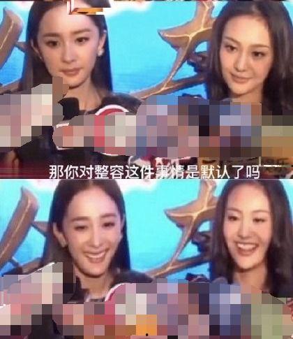 吃瓜杨幂视频大全集在线观看,笑料百出，欢乐无限