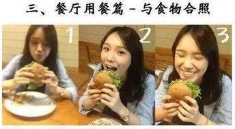 暗恋假装吃瓜视频,假装吃瓜，实则心动