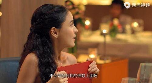 暗恋假装吃瓜视频,假装吃瓜，实则心动