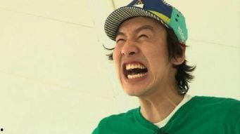 李光洙吃瓜眼神视频,这表情太到位了！