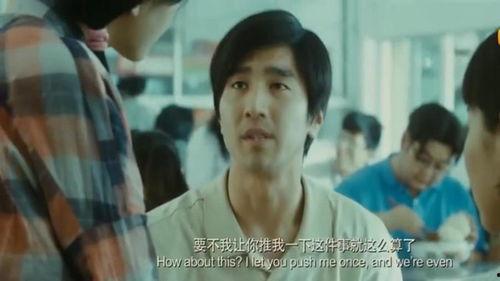 吃瓜少女暴脾气视频在线观看,一场网络视频的火爆围观