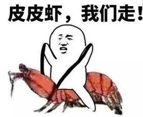 老板吃瓜套路视频大全最新,揭秘职场笑料百出的瞬间