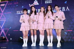 韩娱女团吃瓜视频合集下载,揭秘幕后花絮与精彩瞬间