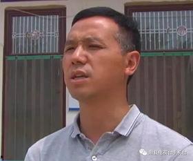 吃瓜群众村干部视频