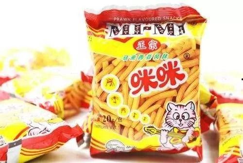 吃瓜带货零食视频素材,跟随吃瓜达人解锁美味带货新潮流