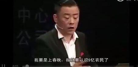 好奇吃瓜事件视频播放在线观看,揭秘网络热传视频背后的真相