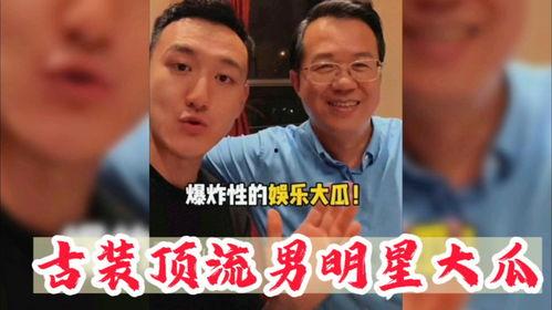 吃瓜群众忙的视频,揭秘热门视频背后的故事