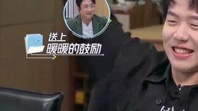 快手主播在线吃瓜视频下载,带你领略直播界的趣味瞬间