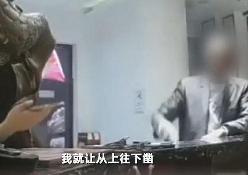 渔湖吃瓜事件视频,一场引发热议的网络风波