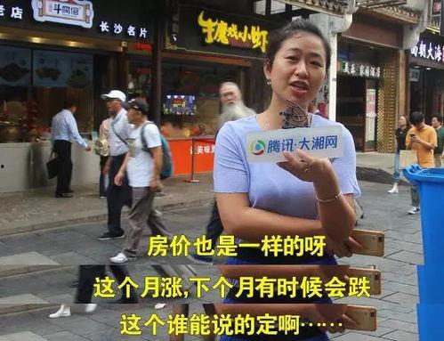 吃瓜视频该不该看呢,娱乐还是陷阱？揭秘观看与否的真相