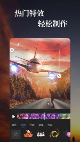 吃瓜挑战红眼特效视频,吃瓜群众变身“红眼怪”