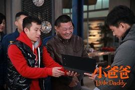 小八吃瓜剧组后续视频,揭秘幕后花絮，精彩瞬间大盘点