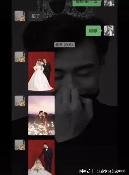 新郎婚前吃瓜视频播放在线观看,在线观看引发热议