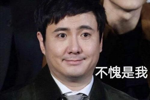 明星也爱八卦吃瓜视频,跟随镜头一探八卦吃瓜盛宴