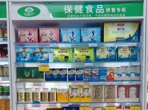 开平最新吃瓜事件视频曝光,视频曝光揭示惊人真相