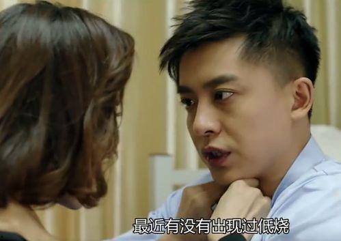 张益达吃瓜视频