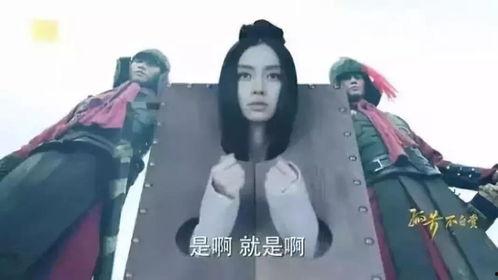 跨年大老师吃瓜视频下载,揭秘老师吃瓜视频背后的惊人真相