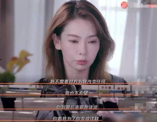 周深和戚薇吃瓜视频,娱乐圈幕后趣事大揭秘